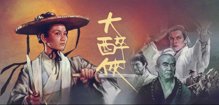 蜜桃影视在线资料页横幅